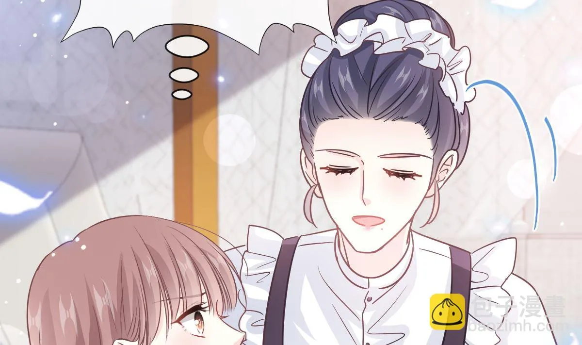 第278话 真正的亲人 第95页