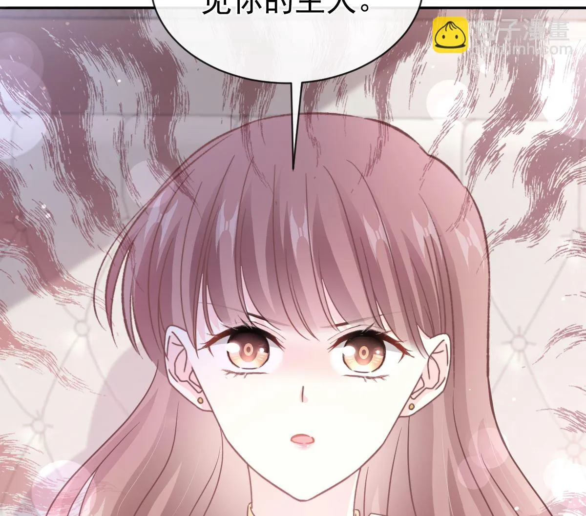 第278话 真正的亲人 第98页