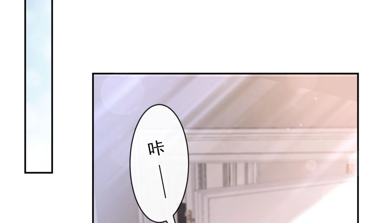 第278话 真正的亲人 第101页