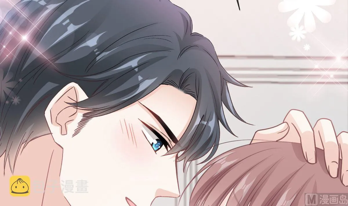 第277话 奖励与惩罚 第6页