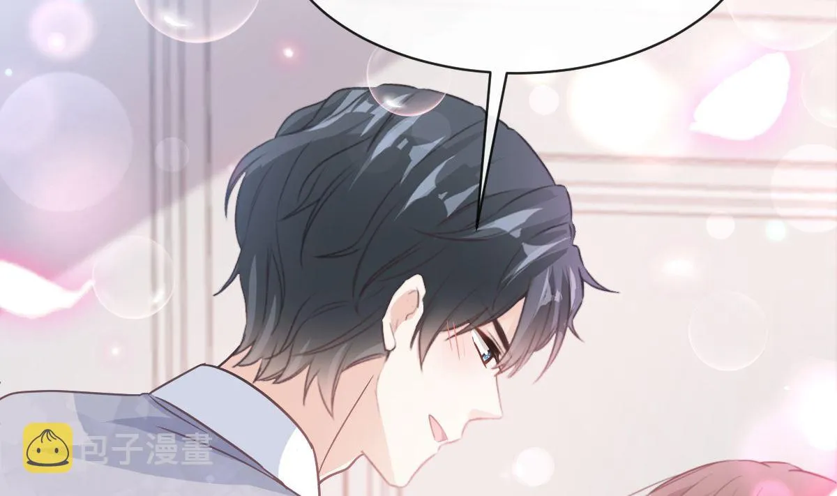 第277话 奖励与惩罚 第10页