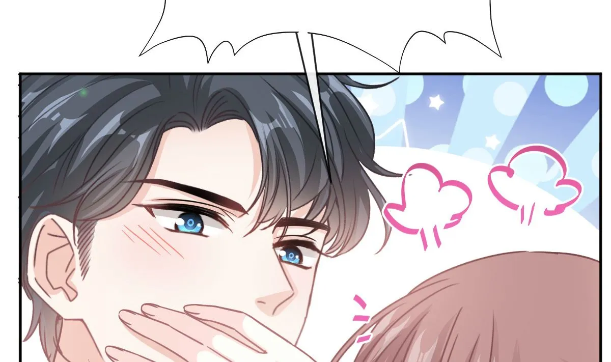 第277话 奖励与惩罚 第26页