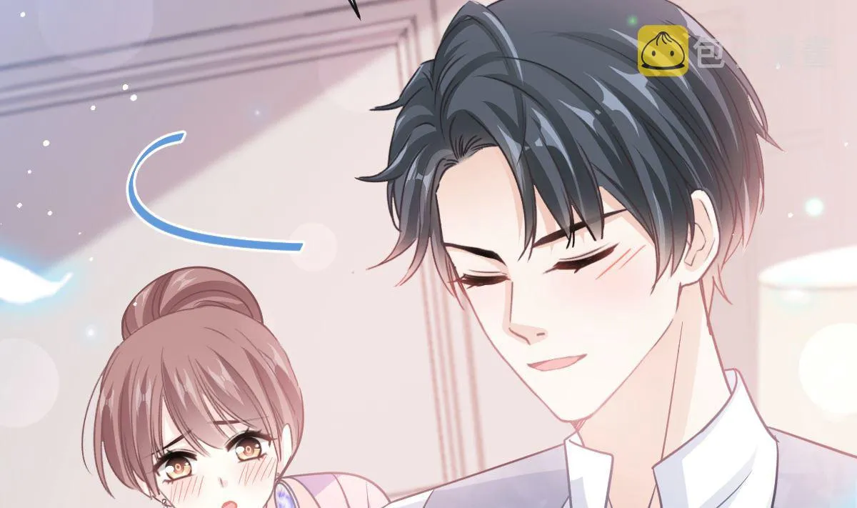 第277话 奖励与惩罚 第38页