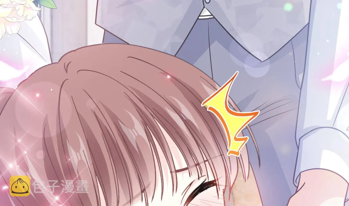 第277话 奖励与惩罚 第68页
