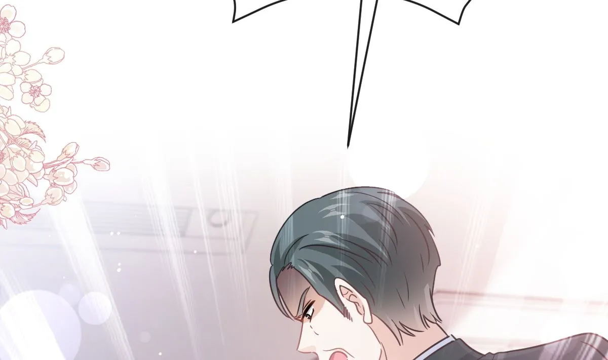 第277话 奖励与惩罚 第76页