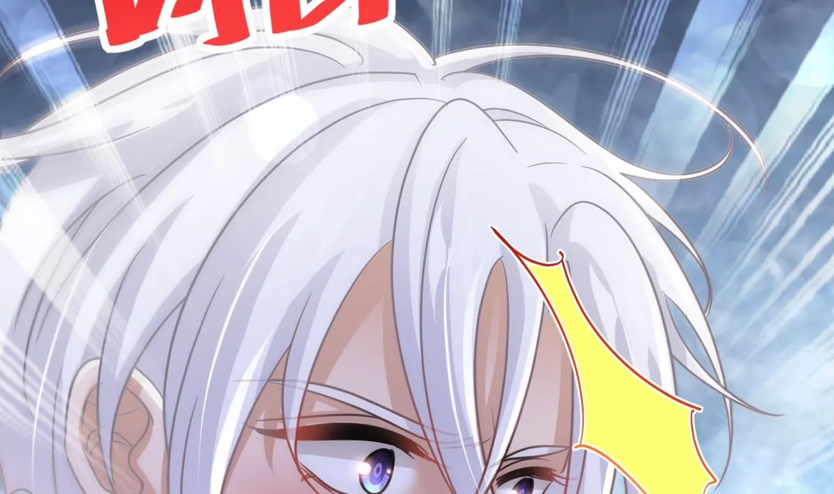 第277话 奖励与惩罚 第86页