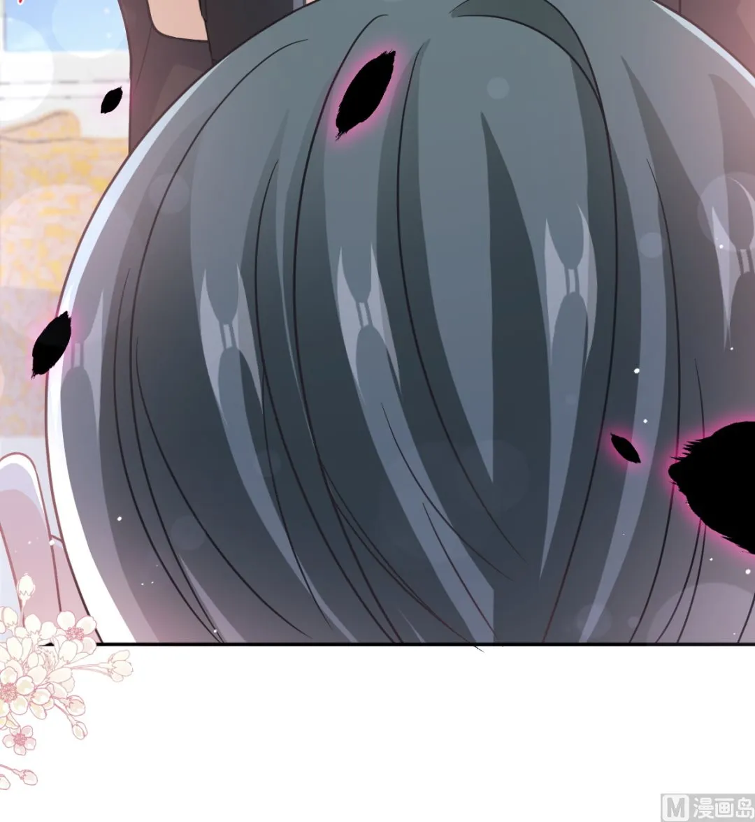 第277话 奖励与惩罚 第96页