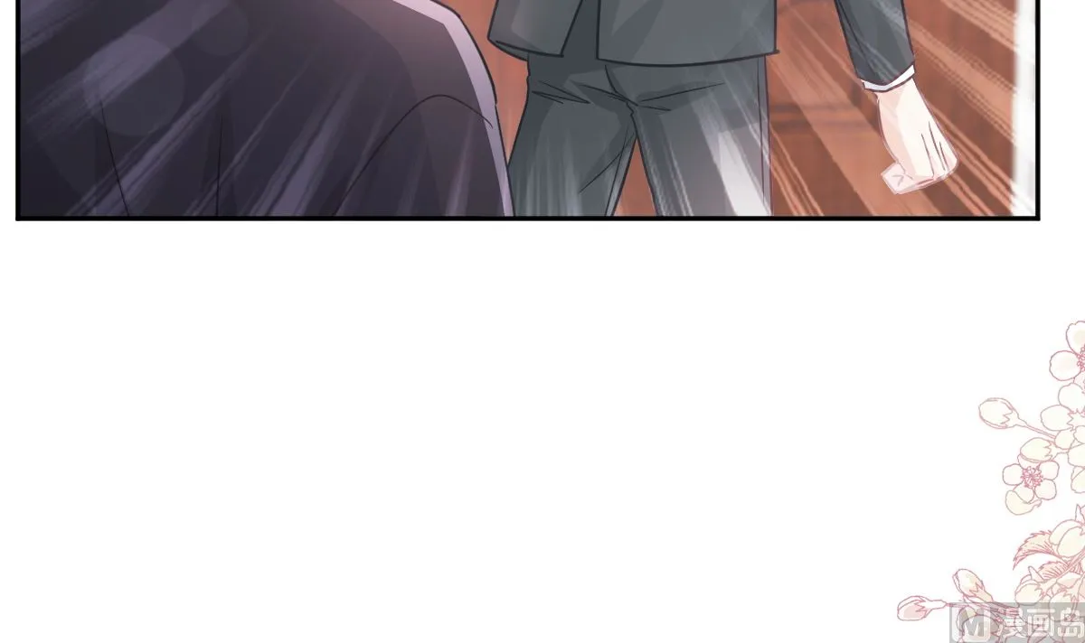 第277话 奖励与惩罚 第99页