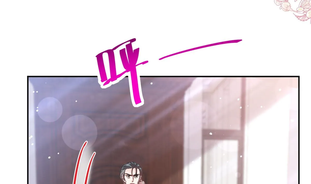 第277话 奖励与惩罚 第100页