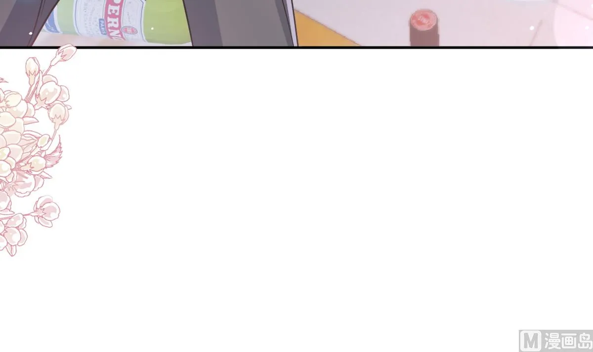 第277话 奖励与惩罚 第108页