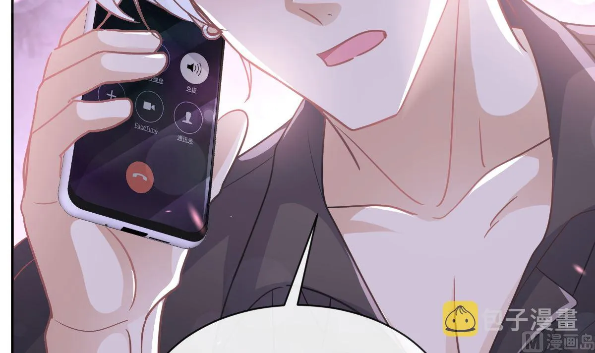 第277话 奖励与惩罚 第111页