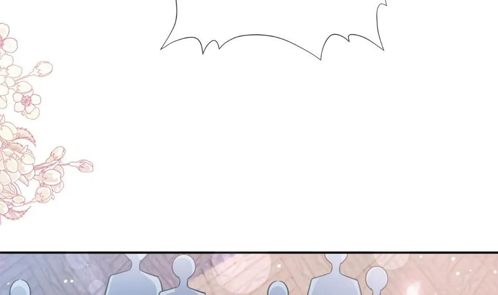 第276话 女王的赌局 第7页