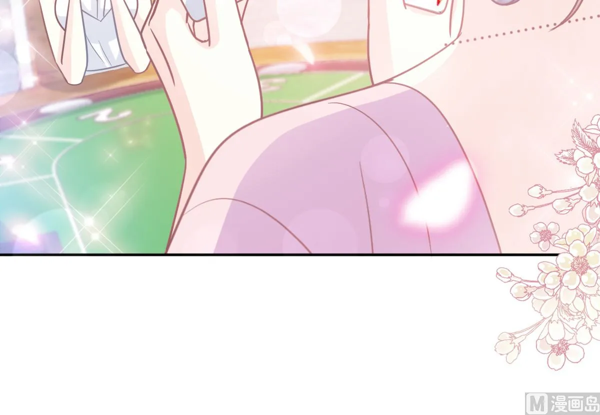 第276话 女王的赌局 第24页