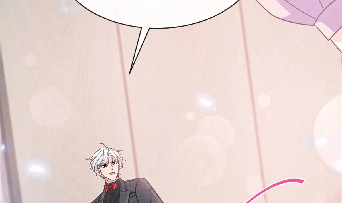 第276话 女王的赌局 第46页