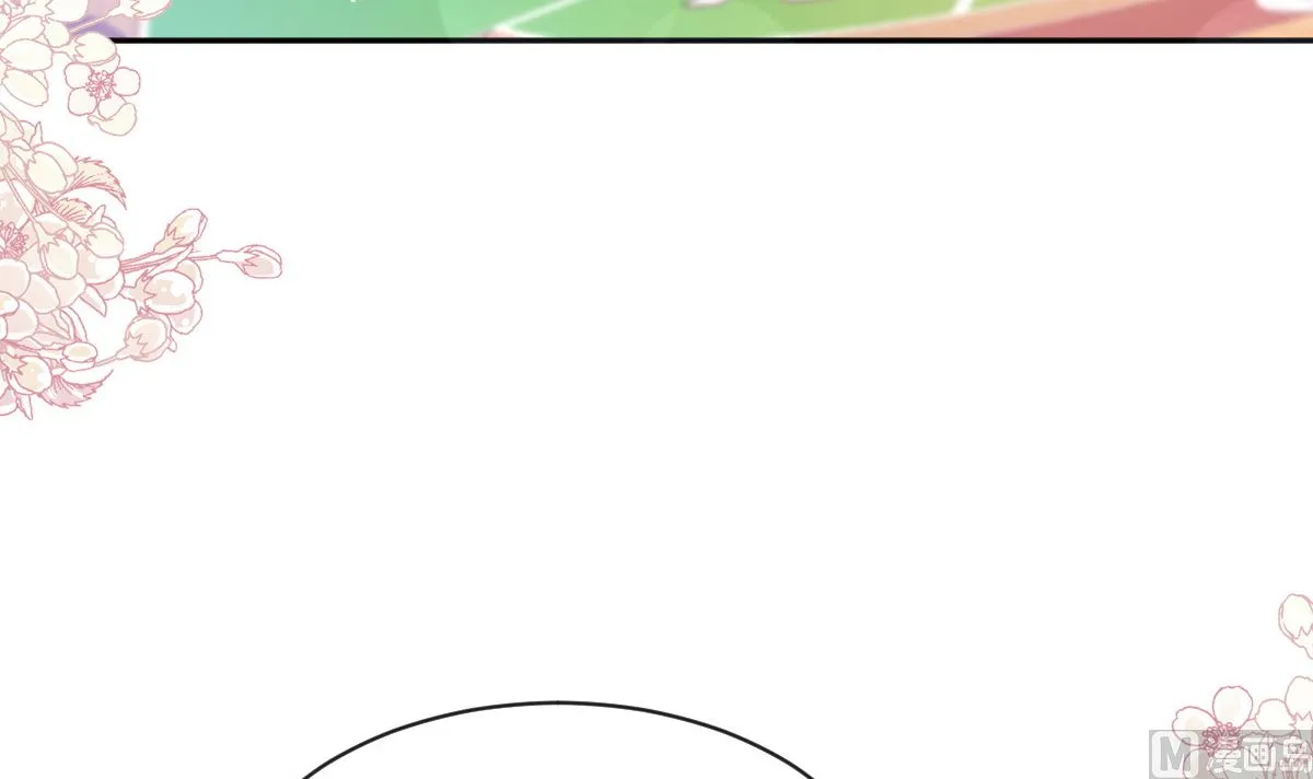 第276话 女王的赌局 第48页