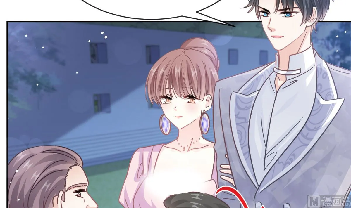 第276话 女王的赌局 第69页