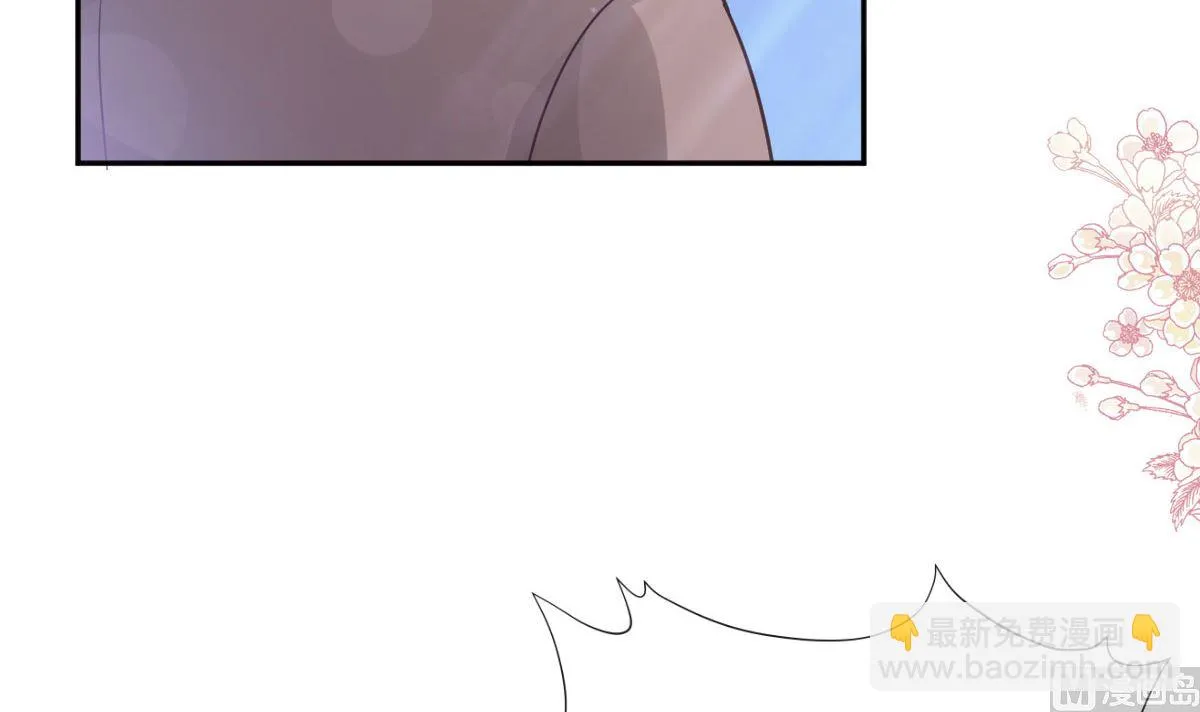 第276话 女王的赌局 第84页