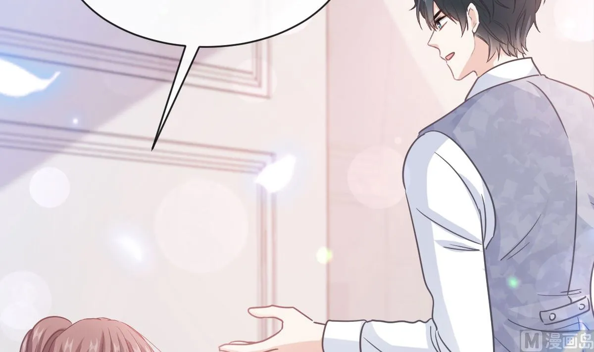 第276话 女王的赌局 第105页