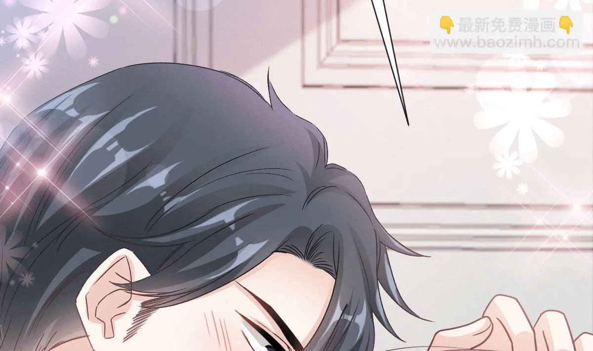 第276话 女王的赌局 第118页