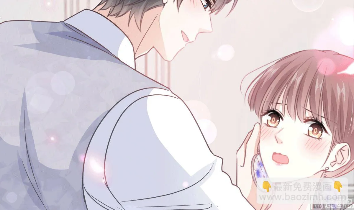 第276话 女王的赌局 第123页