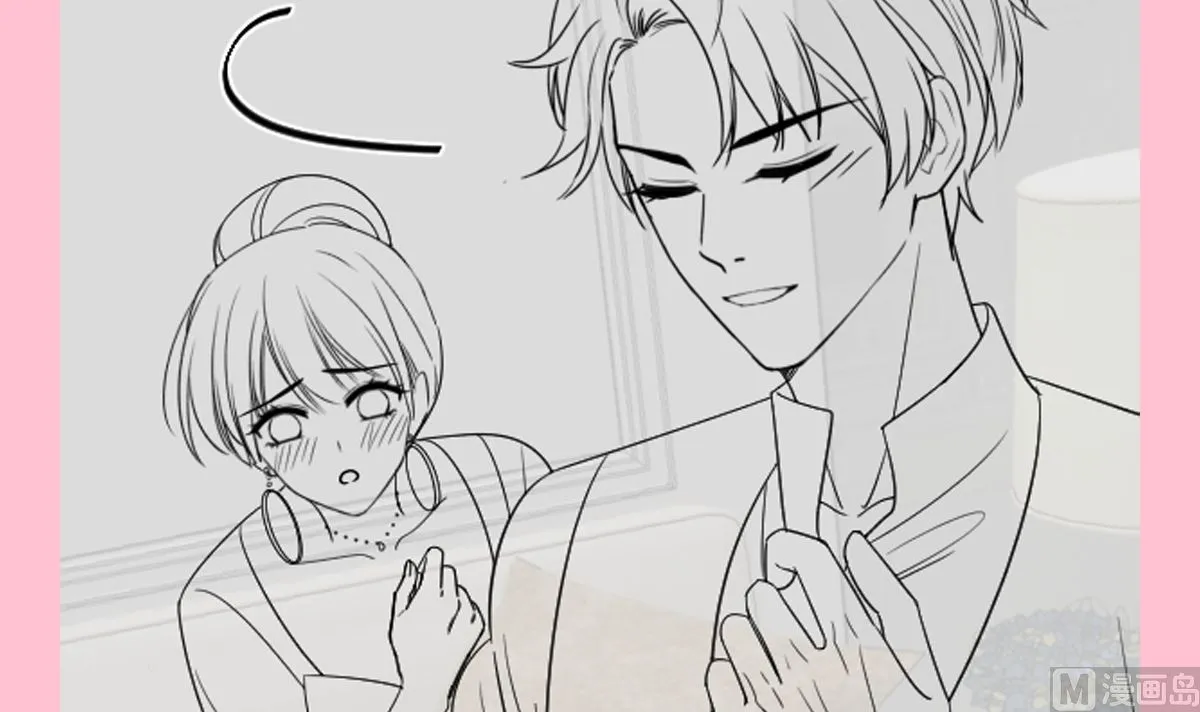 第276话 女王的赌局 第129页