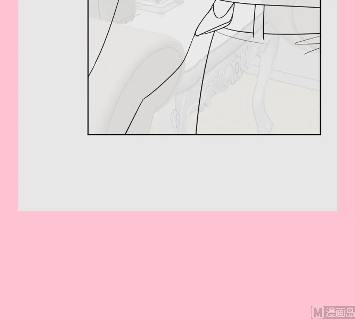 第276话 女王的赌局 第132页
