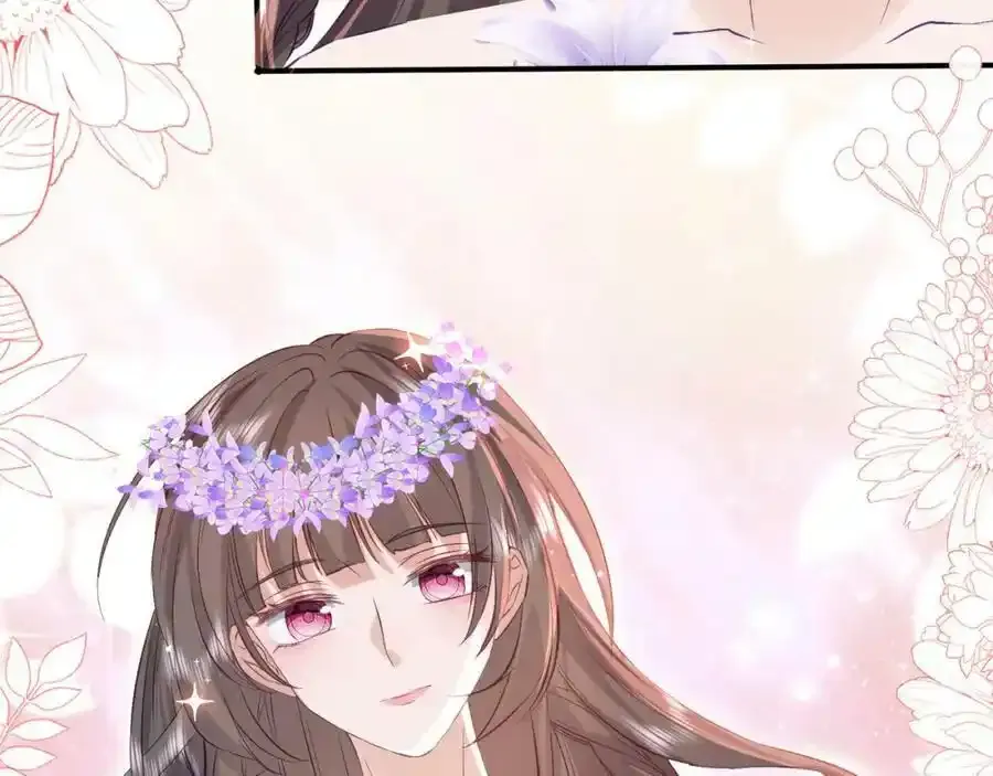 57 神女的守护者 第26页