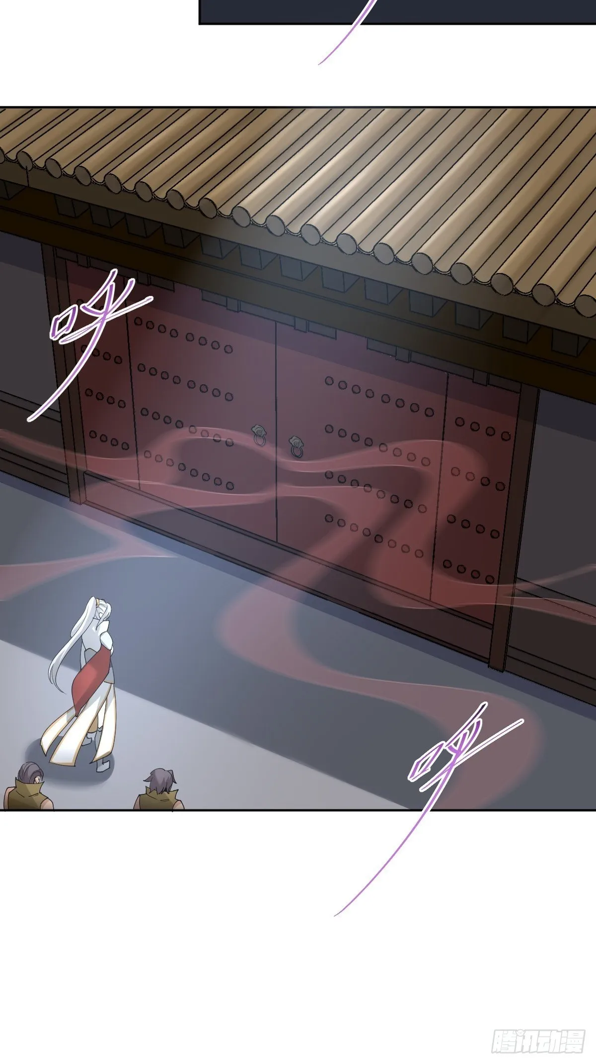 沦为复仇的棋子 第18页