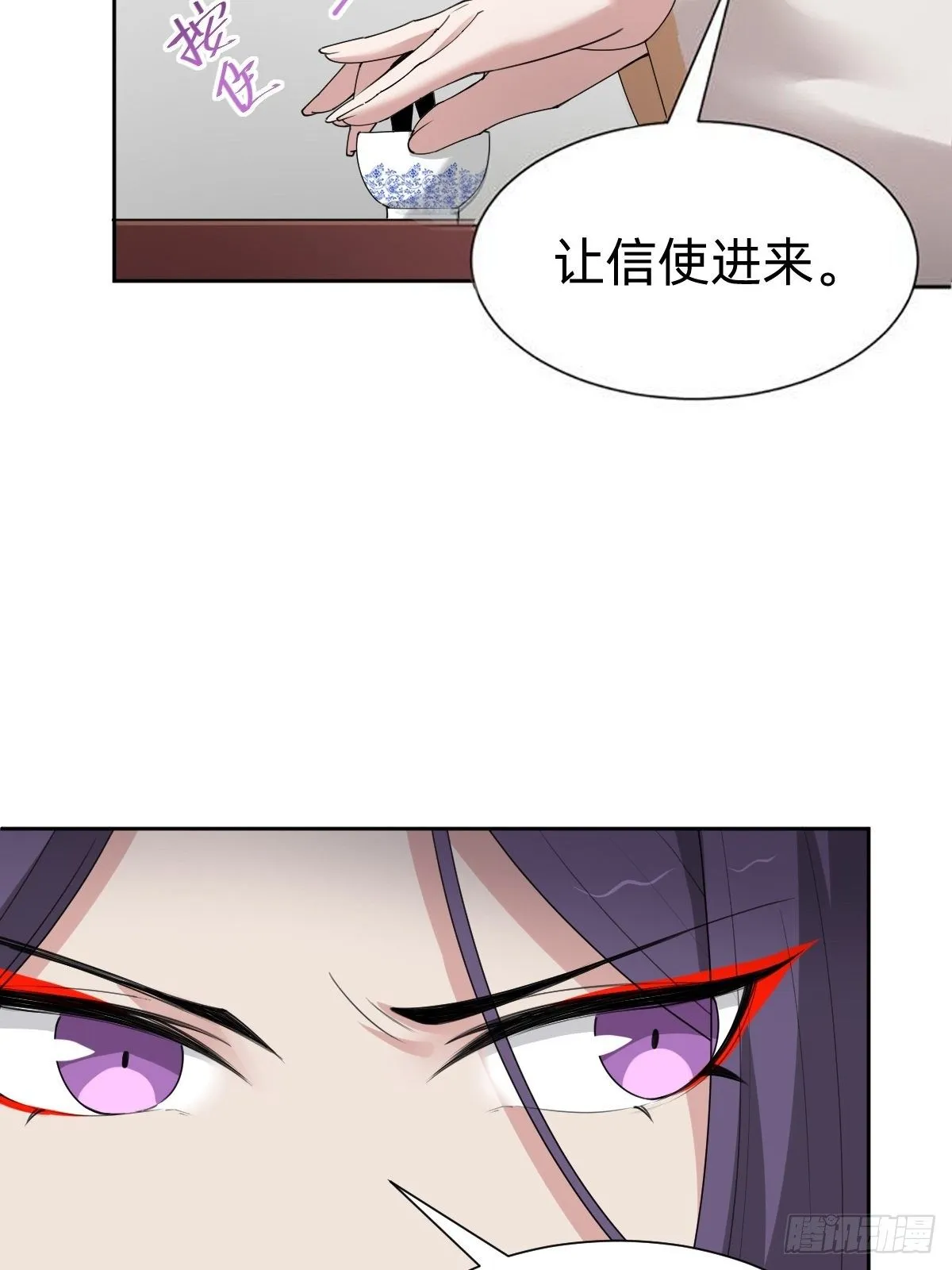 你的百密一疏 第41页