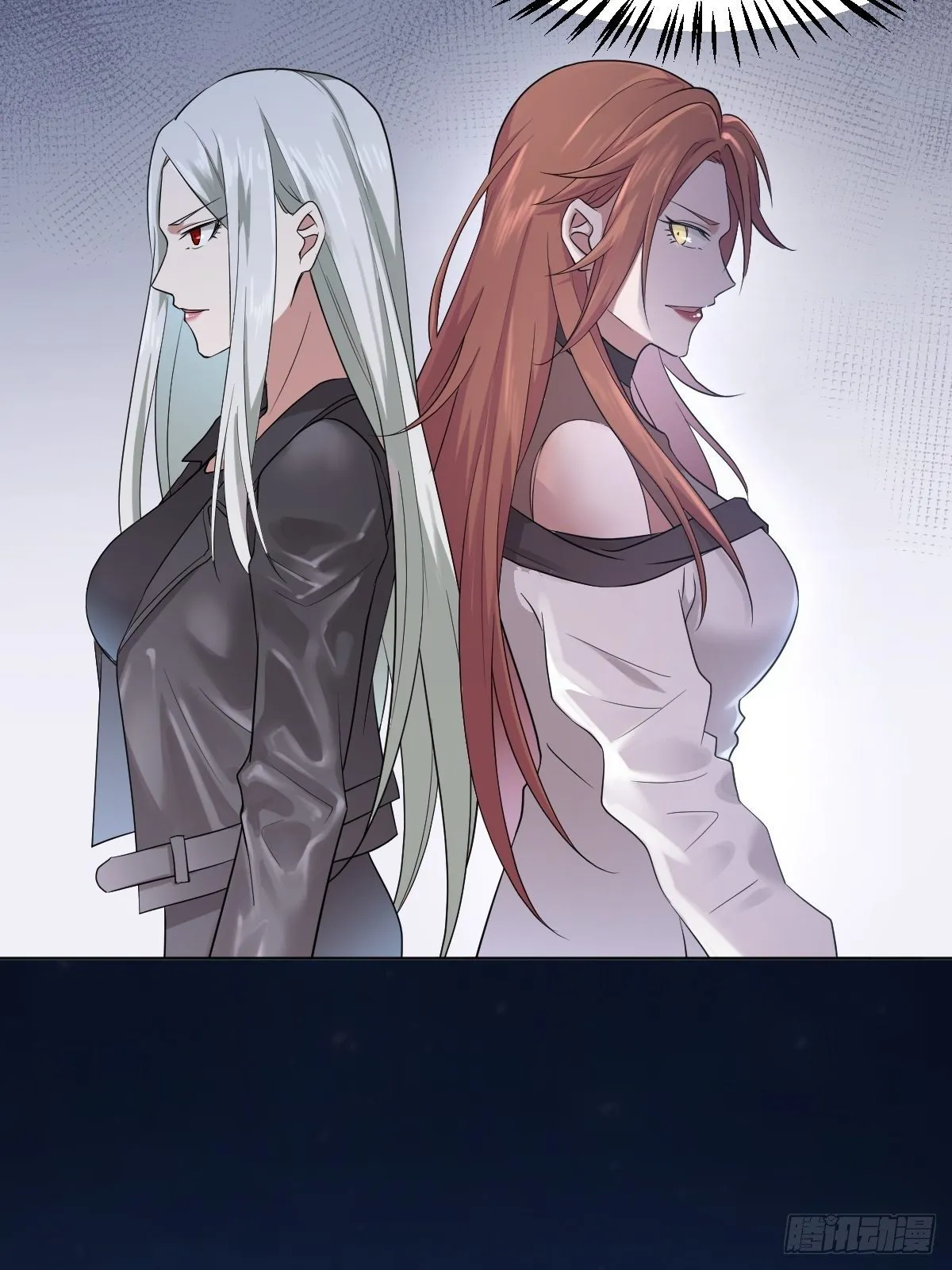 演技派师妹上线 第11页