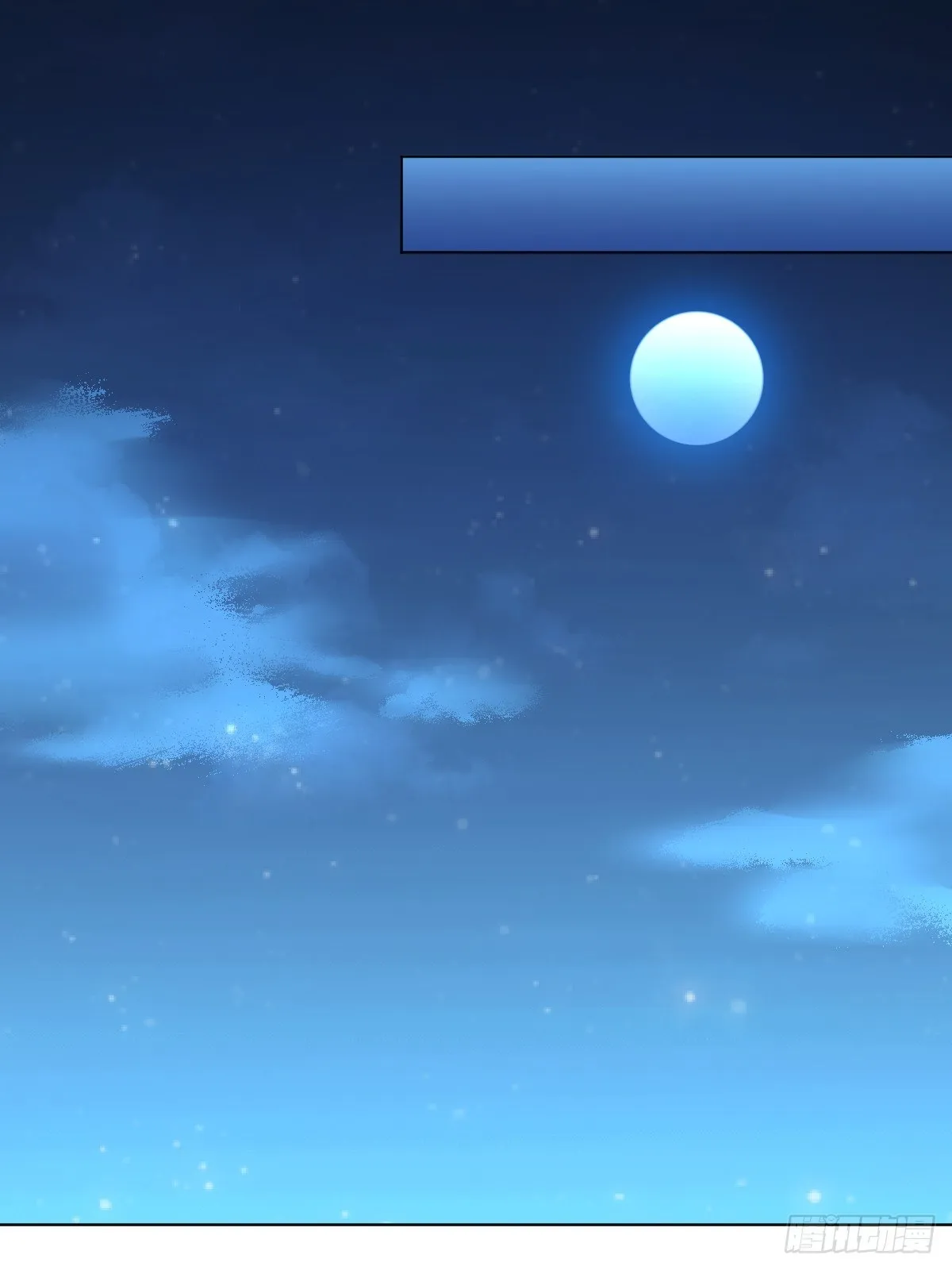演技派师妹上线 第12页