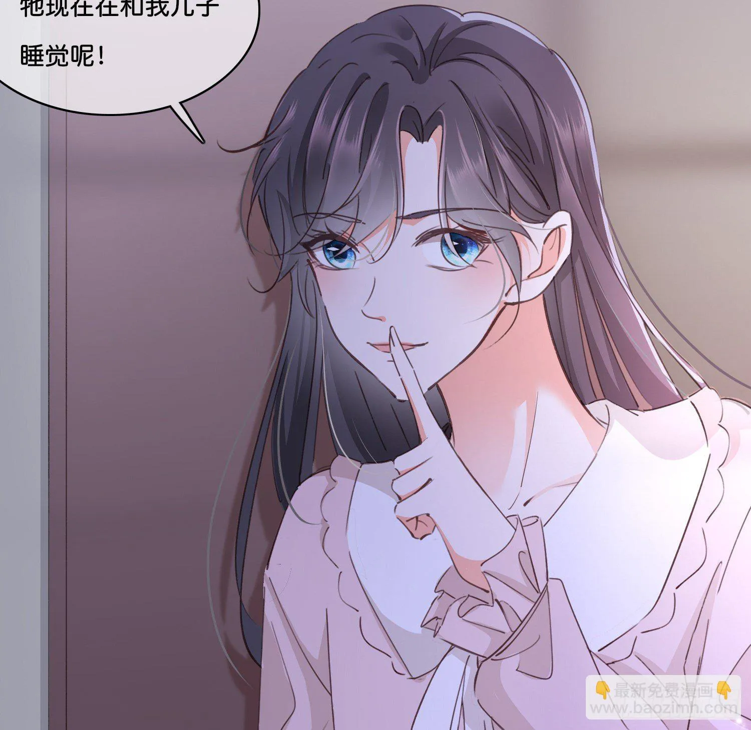第拾贰话 灵猫的诉求（七） 第14页
