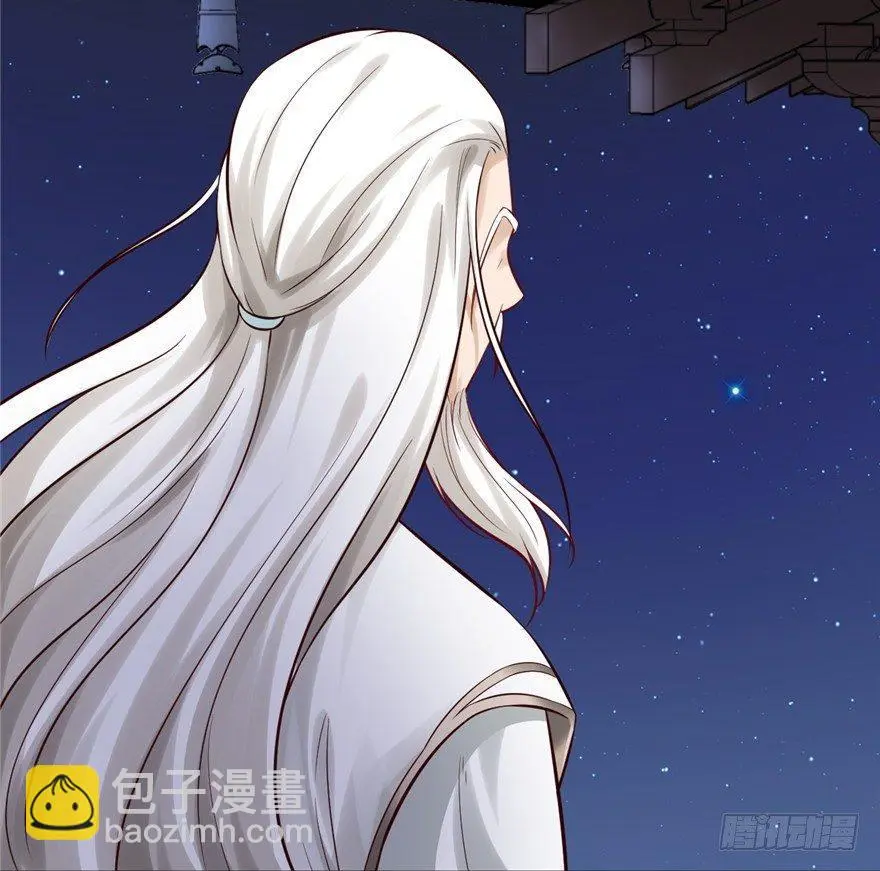17 你开心就好！ 第21页