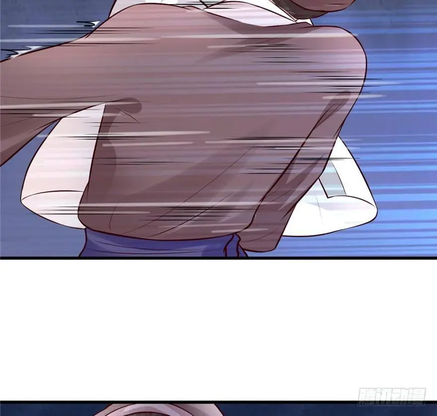 11 打死算我的 第11页