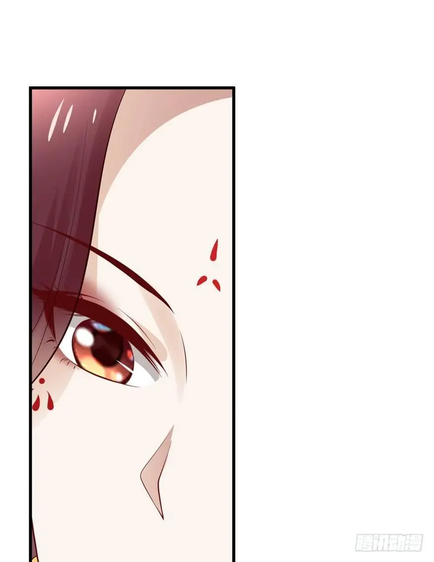 11 打死算我的 第26页