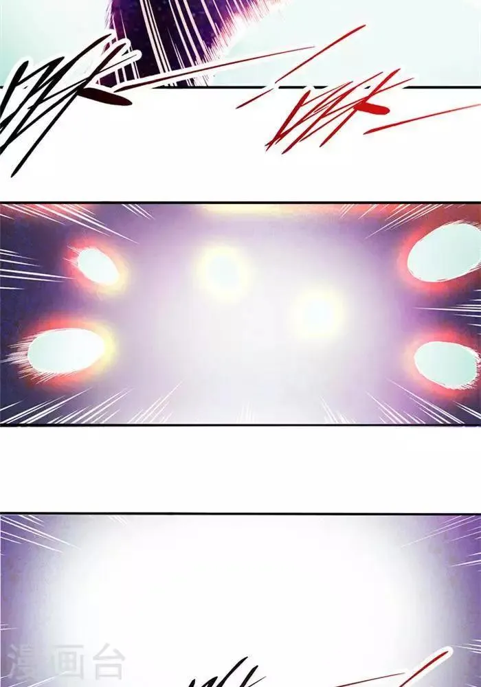 第1话 第18页