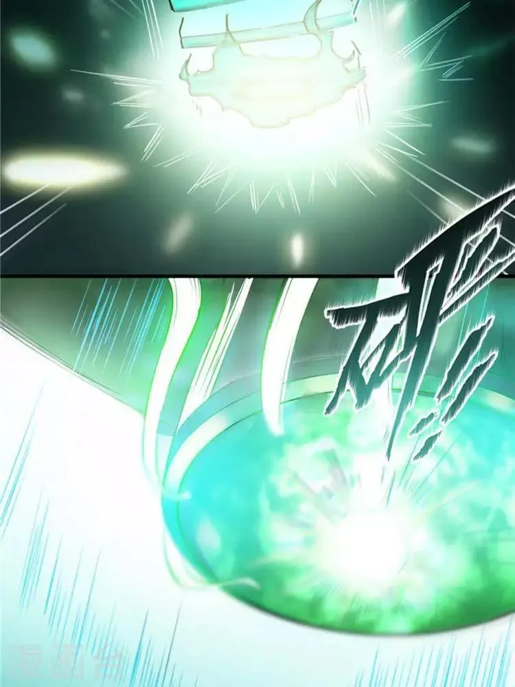 第9话 神识飞针 第22页