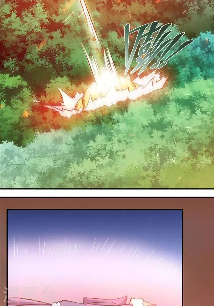 第27话 祸福旦夕 第17页