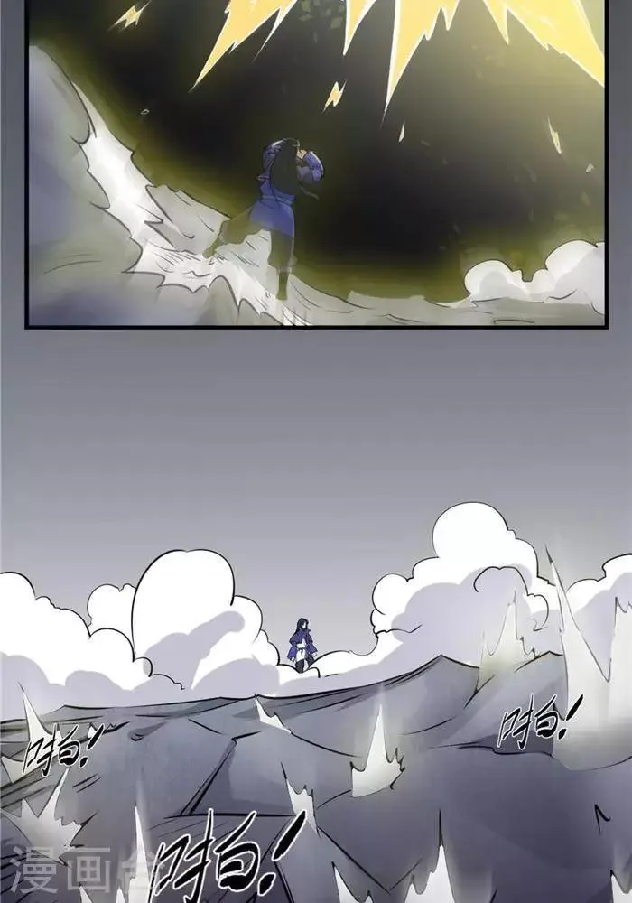 第35话 神魂烙印 第28页