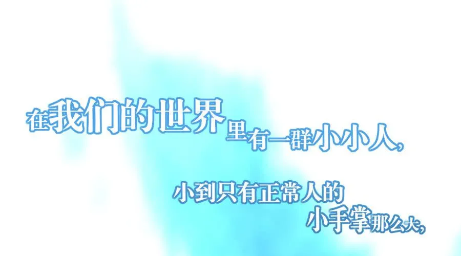 预告~ 第1页