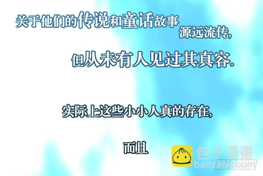 预告~ 第2页