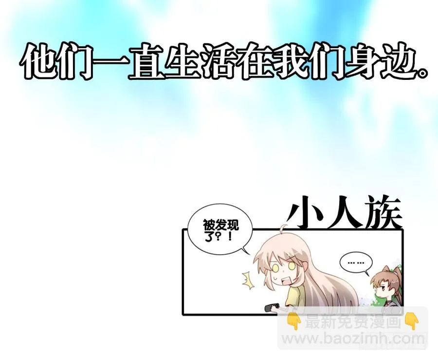 预告~ 第3页