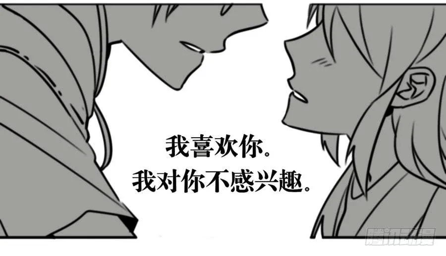 预告~ 第5页