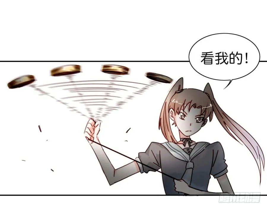 第二话 卫生纸大作战 下 第49页