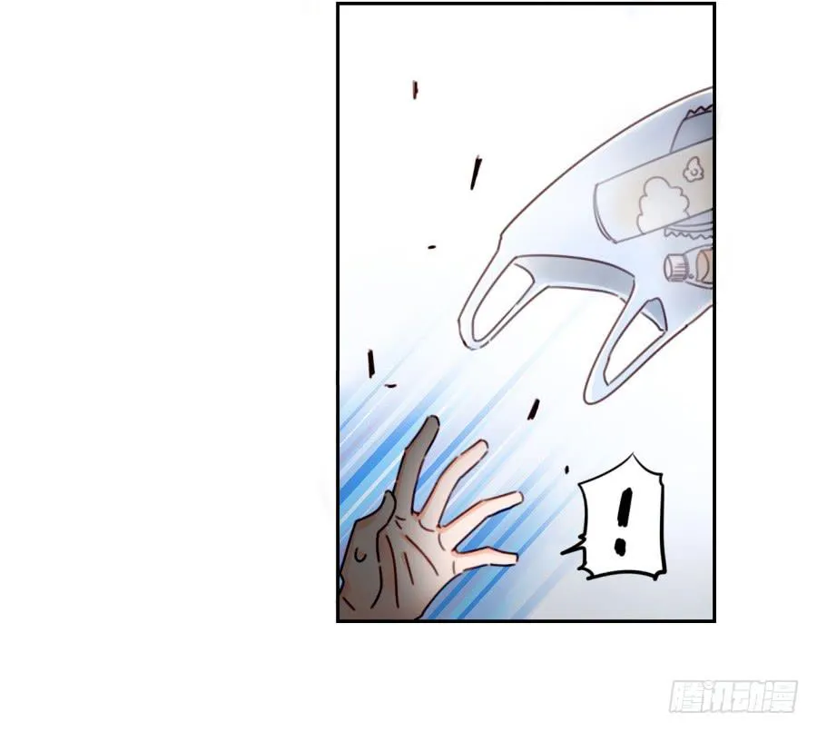 第二话 卫生纸大作战 下 第52页