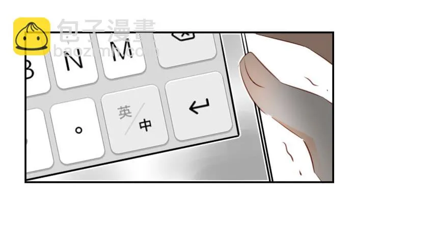 第六话 我们的秘密 中 第49页