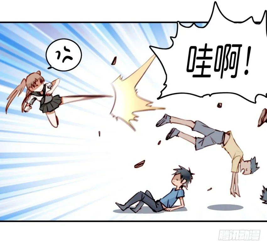 第九话 社团招新总动员 中 第10页