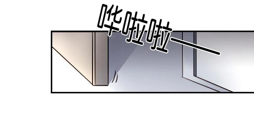 第九话 社团招新总动员 中 第32页