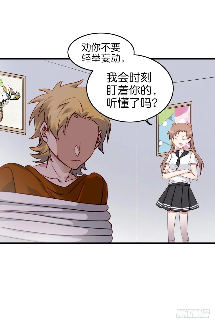 第九话 社团招新总动员 下 第7页
