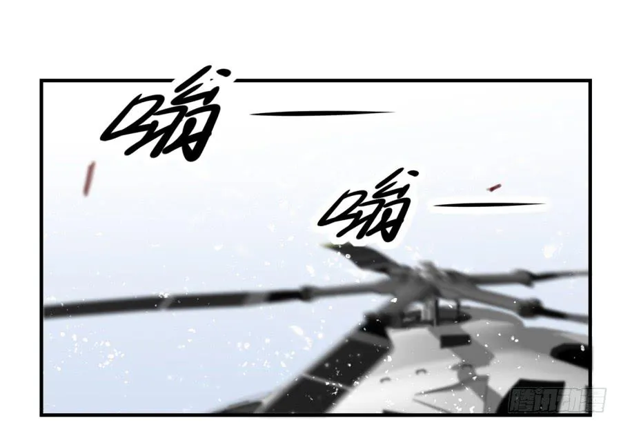 第九话 社团招新总动员 下 第27页